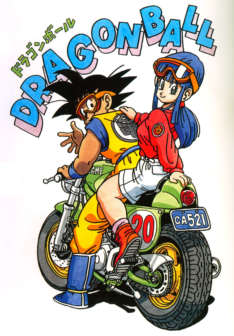 Illustration for article titled The Colorful Art of Dragon Ball